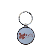 White Keyring
